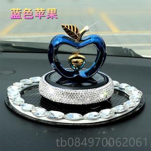 2汽车摆档件太阳能苹果水香女车载内饰高车上装 正品 饰用品022新车