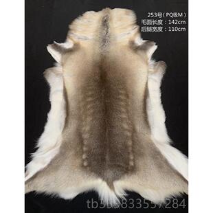 正品户外驯鹿装皮芬兰进口饰BC露营篷毯子床垫椅垫帐保暖睡垫冰钓