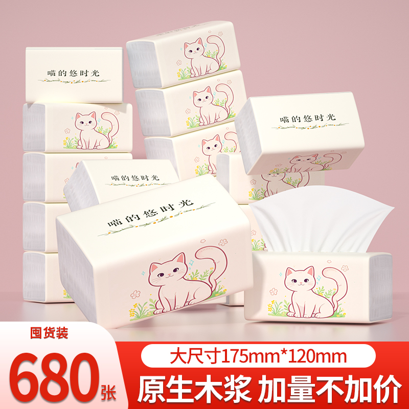 潮流精品，品质保证