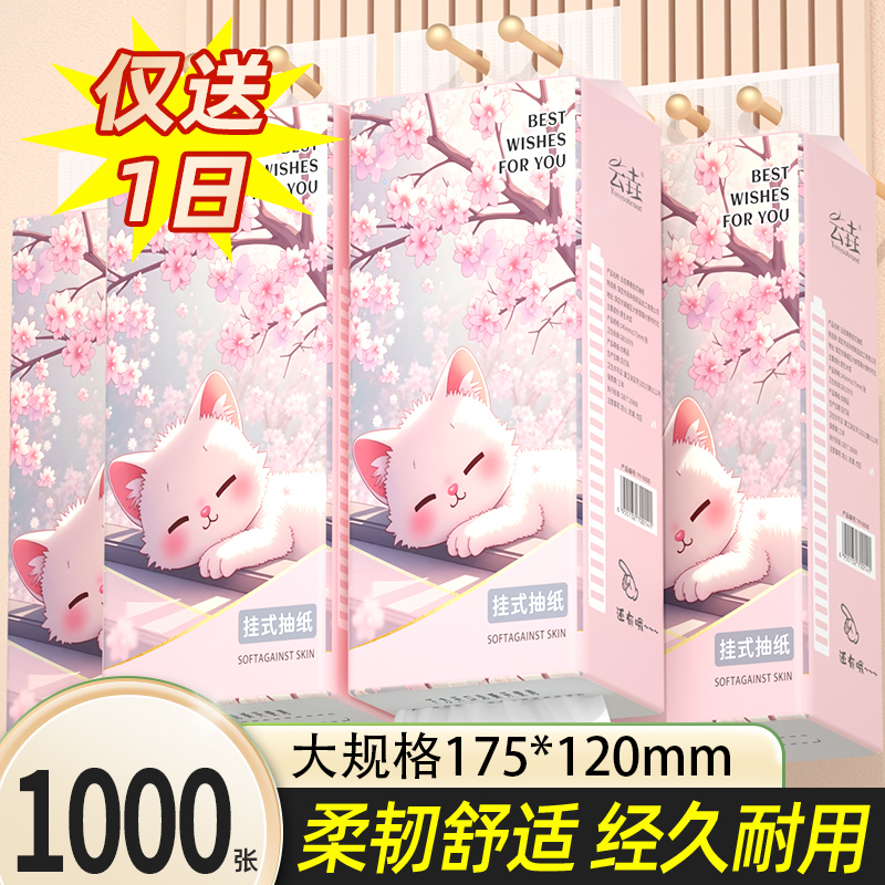//img.alicdn.com/bao/uploaded/i3/2218973813083/O1CN01x772Fz1Ye48PUlBCm_!!4611686018427386203-0-item_pic.jpg
