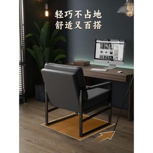 用家用脑电椅舒适久坐家室书房书桌椅子办卧公靠背椅HZX子商务洽