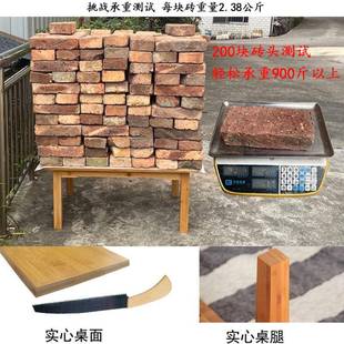 方桌家用吃饭桌简约茶桌实木四方桌正方形写字学习桌子小户型餐桌