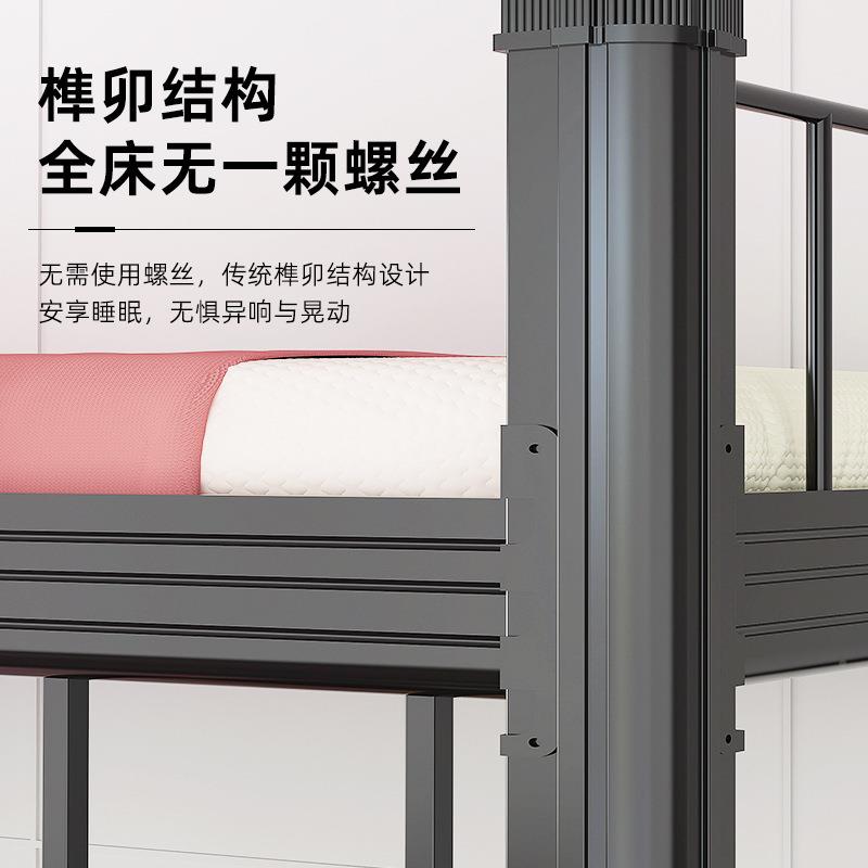 学钢制型材床学生上下铺铁架床员工RGQ校舍双层宿铁艺床加厚高低