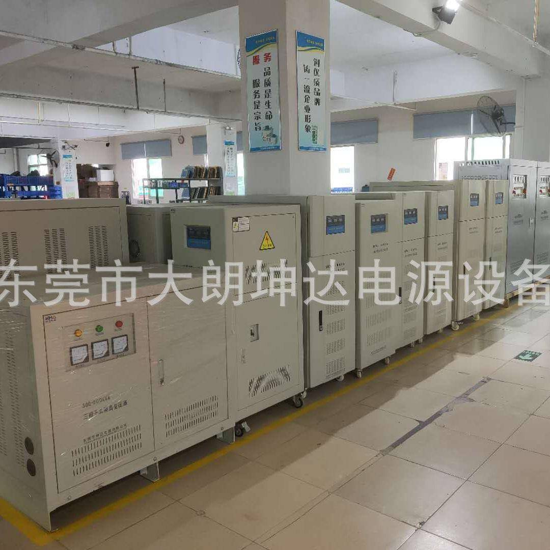 50千瓦AVR30V工业三电相8电力交ETM流稳压器大压功率自动稳源
