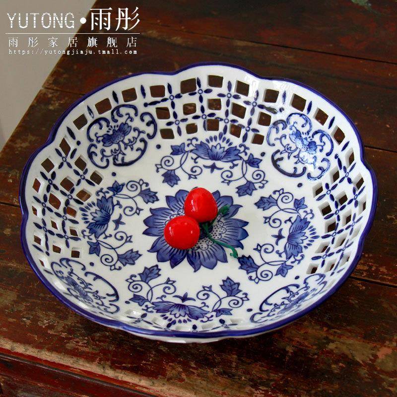 陶瓷带四足家镂居古典中式青花瓷角空yutong20果盘陶瓷果盘装饰水