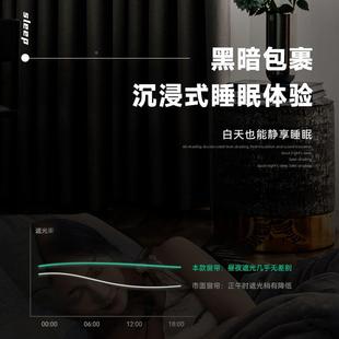 卧室窗帘全遮光打孔装 客厅安25品2024遮阳布 20免24新成款 挂钩式