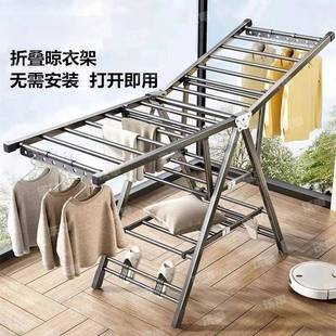 家用粗NOP加厚折地叠翼型衣架可加移动晾晒被子神器落阳台衣帽架