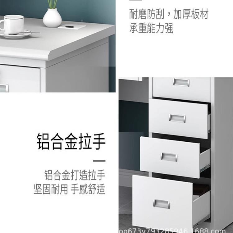钢制办公皮桌单人位员0033工铁电脑务桌办公室带锁抽屉工作账台收