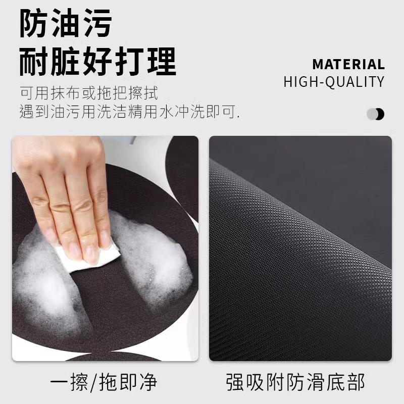 法式L型厨房地垫整条可擦免洗吸水防油整铺脚垫藻泥防滑专用地毯