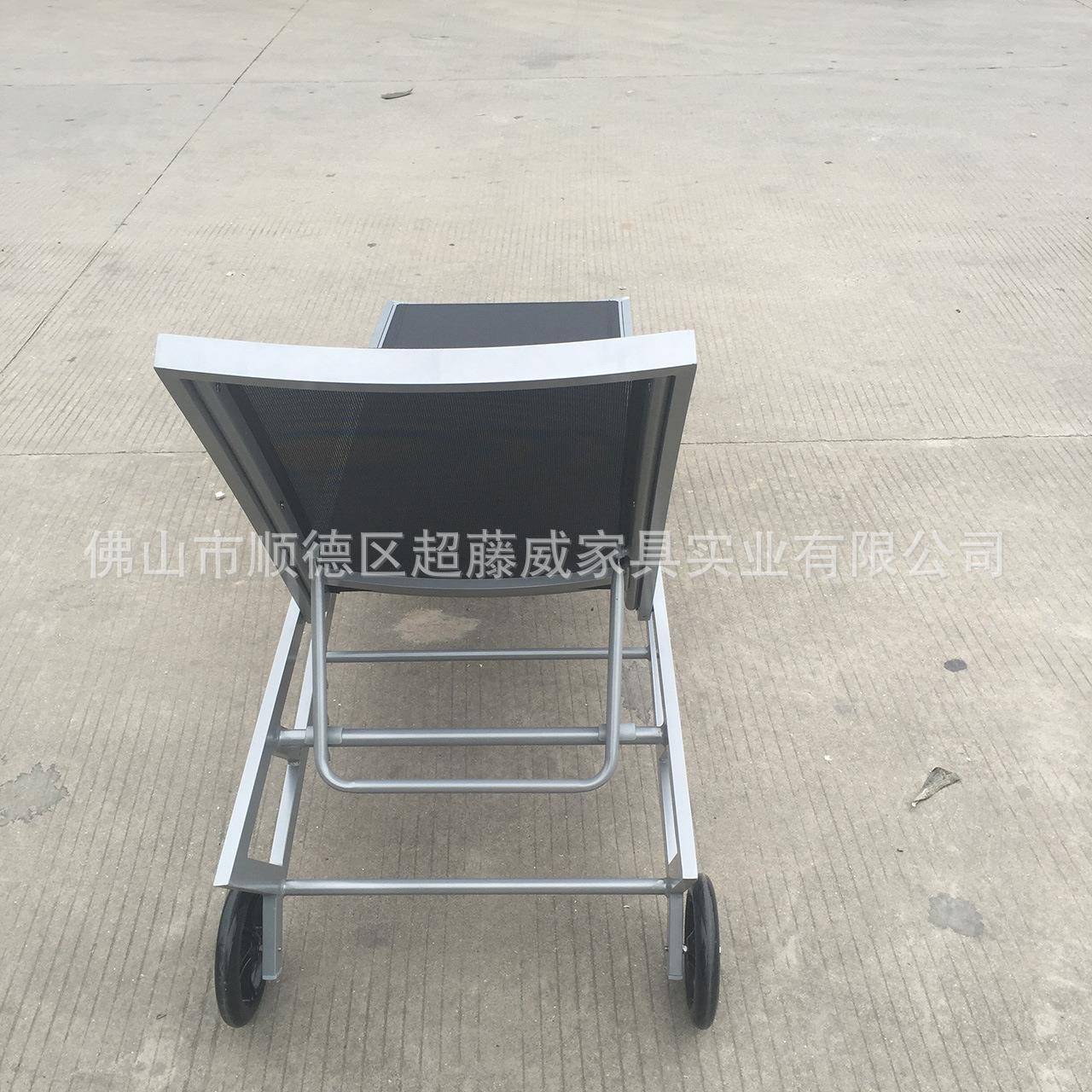外躺庭院休闲午休躺床泳池具阳台花园户户外家特斯椅CF1523H林网