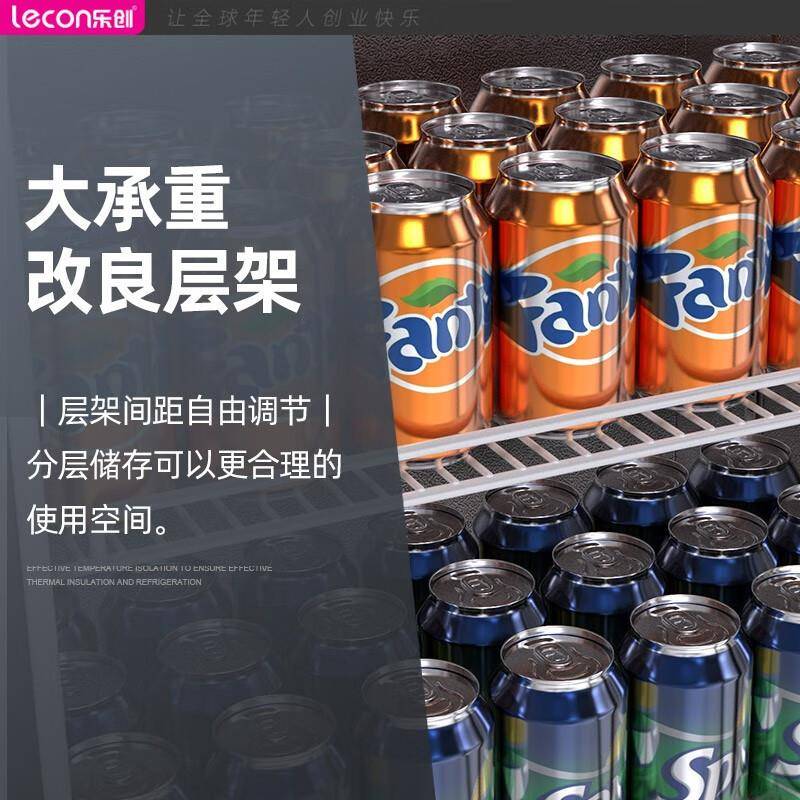饮料柜鲜柜立式用冰直冷便保利店单门啤酒FKX柜商冷藏展示柜柜