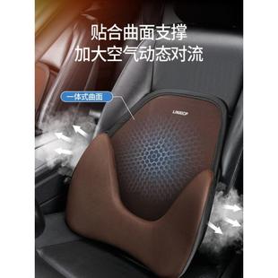 通用坐车靠垫靠垫一体枕头椅背垫车载座科 汽车腰靠53用护腰垫四季