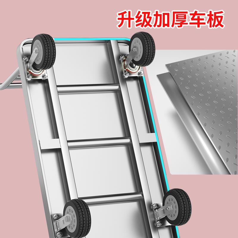 8m9钢板手推车平板车搬运车折叠万向轮小推车拉货仓库拉货拖车推