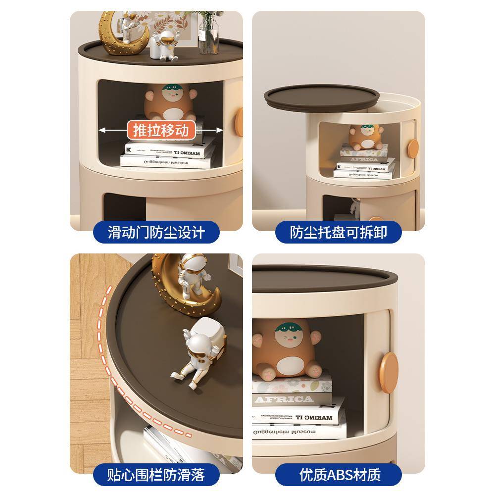 圆形床头柜小型边几床边柜创意窄可爱儿童房卧室设计收纳置物架子