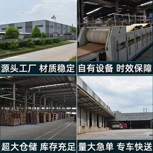 递10 纸m箱7号2方0 160m特硬搬家纸箱长方形打包瓦楞SGT快箱子正