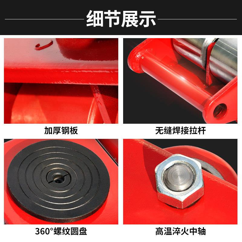 地牛小坦克搬运车坦克运搬坦克万向直向车SVI重物移位器起重地工