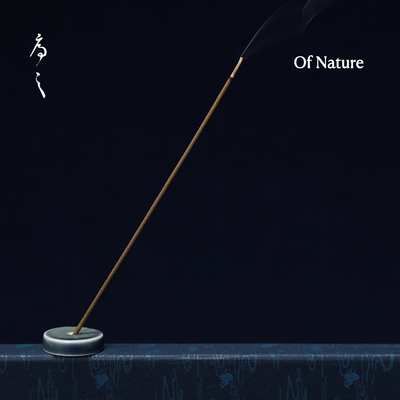 序之Of Nature 香谱线香 - 金石 - Scholar’s Rock