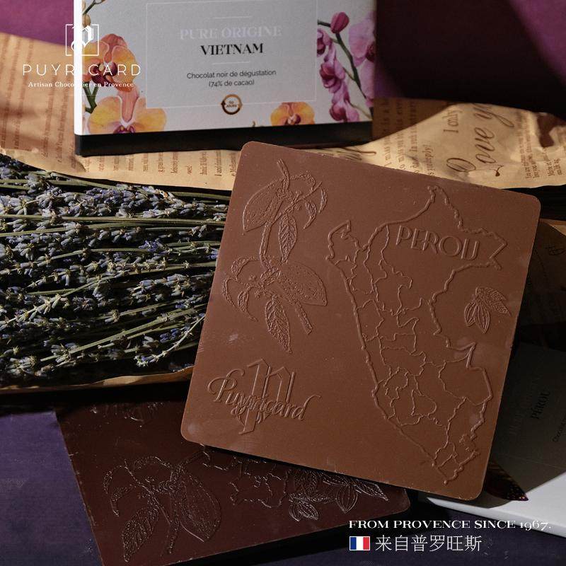 Puyricard法国进口单源可可黑巧克力牛奶巧排块板巧纯可可脂健康,零食/坚果/特产,黑巧克力,淘宝优惠券,粉丝福利购,淘宝优惠卷