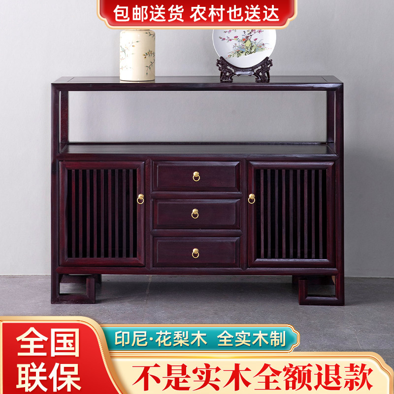 定制中式实木餐边柜客厅碗柜储物餐边柜