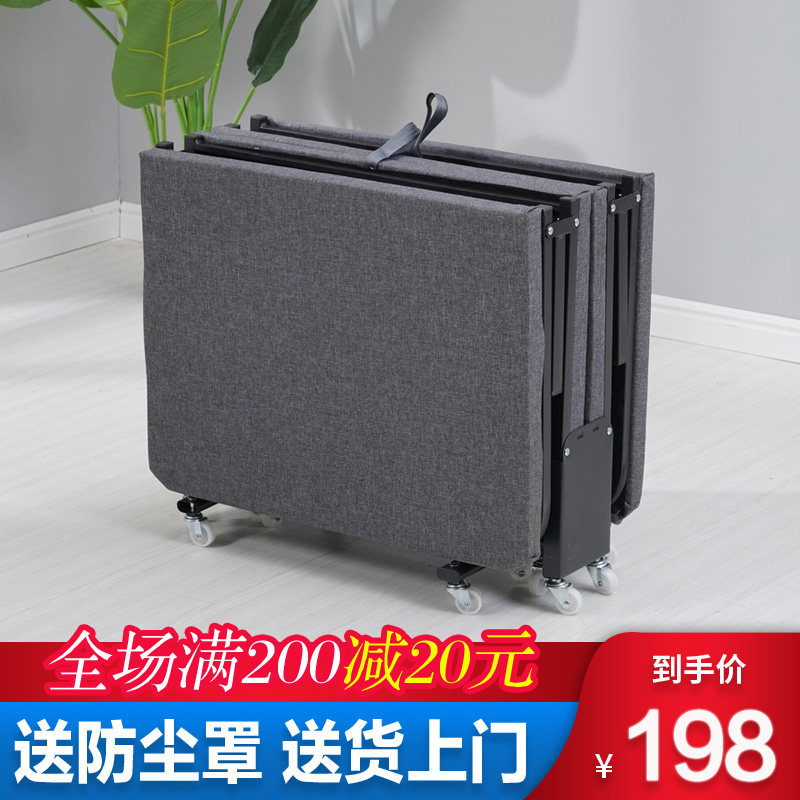 办公室折叠床午休床单人午睡床家用四折便携硬板床简易行军陪护床