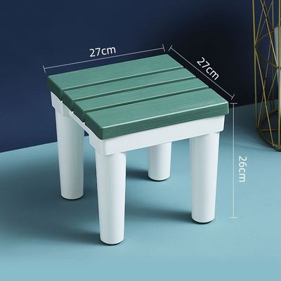 浴室凳子洗澡凳卫生间洗脚小凳子防滑塑料家用结实耐用淋浴凳矮凳
