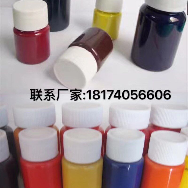 防腐木油 油性通用色浆木蜡油 防腐木高浓度擦色宝色精