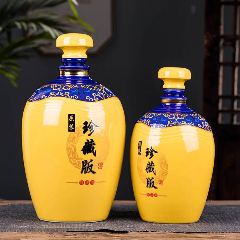 陶瓷酒瓶 5斤3斤1斤装珍藏原浆封坛酒壶家用泡酒坛子存酿酒密封罐