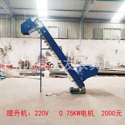 自动上料机 去石机 花生脱壳机1.5吨产量三相电用油坊榨油剥壳机