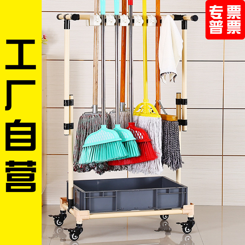 放拖把的架子落地式工厂沥水卫生间不锈钢可移动扫把收纳神器阳台