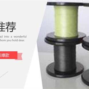 10064 30AWG超细特极细柔软特富龙铁氟龙高温线多股导线