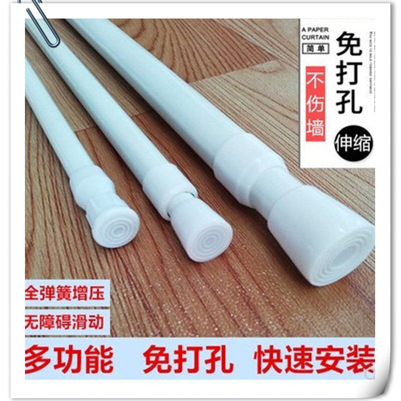 窗帘伸缩杆两头固定门半帘杆橱柜卫生间免打孔安装免钉窗帘杆单杆
