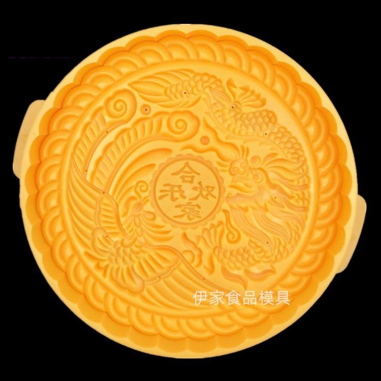 特大号月饼模 手压式半/1/2/3/5斤家用中秋商用龙凤花好 月饼模具