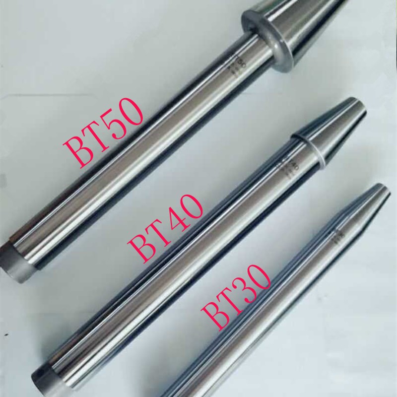 机床检棒BT主轴检验棒圆柱直棒芯棒加工中心测试棒BT30/BT40/BT50