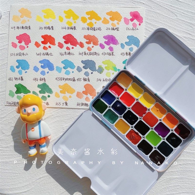 史明克大师级分装固体水彩颜料大史24色12色永山管状战战水彩课