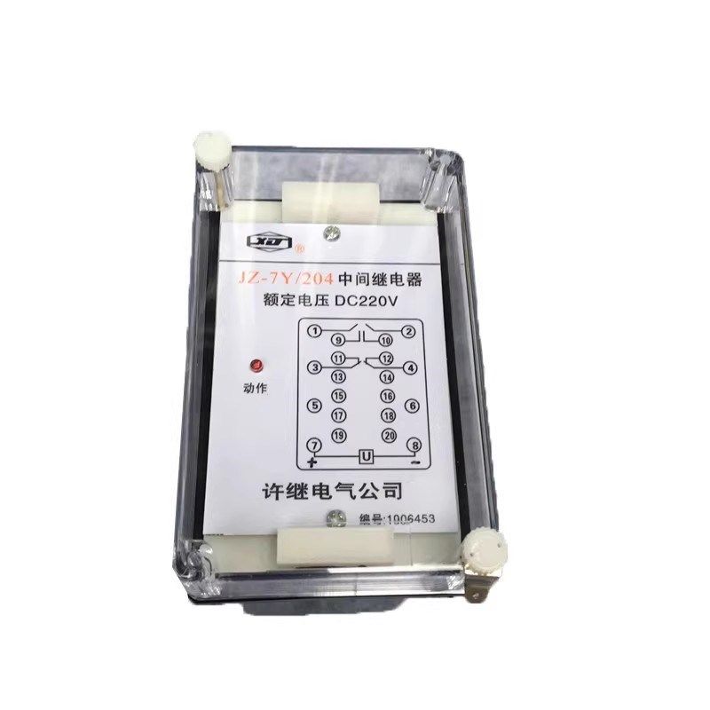 JZ-7J-201 202 203 204 205 206 207 208 209 210静态中间继电器