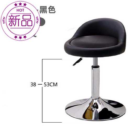 高凳子皮面酒吧11前台酒吧椅子高脚凳简易圆形凳店铺矮凳用