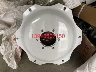 拖拉机8.3-24/9.5-24/11.2-24/12.4-24幅板(中孔10/13/25/28厘米