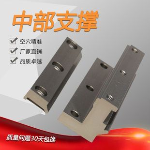 高速机械式无杆气缸带导轨安装附件气缸固定支架端部支架中部支撑
