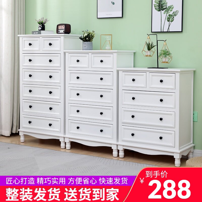 五斗柜美式实木收纳储物柜卧室客厅靠墙小柜子多层抽屉柜带锁边柜