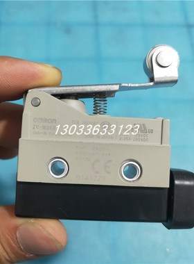 限位开关 ZC-W255 行程开关 ZC-W2155 W55 W155 10A 250VAC金属壳