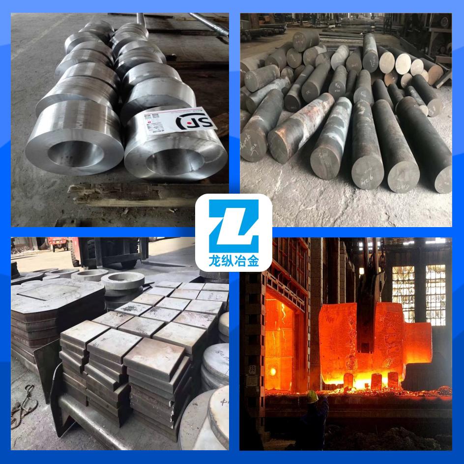 高温合金GH4169/3039/3030 GH2747 GH3128 GH4145/3044钢板圆棒管