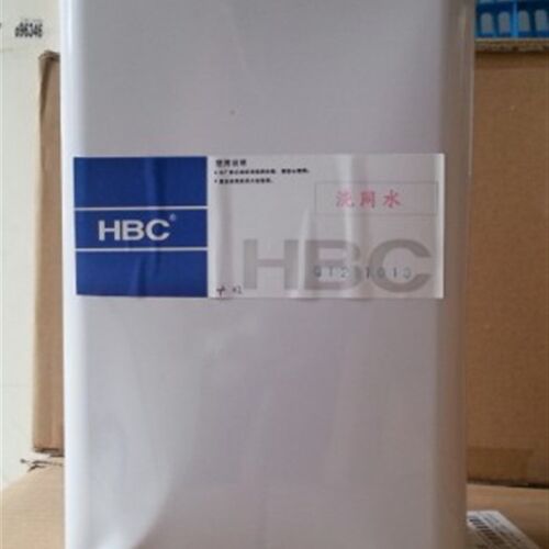 HBC 洗网水/开孔剂/油墨清洗剂 含13%税