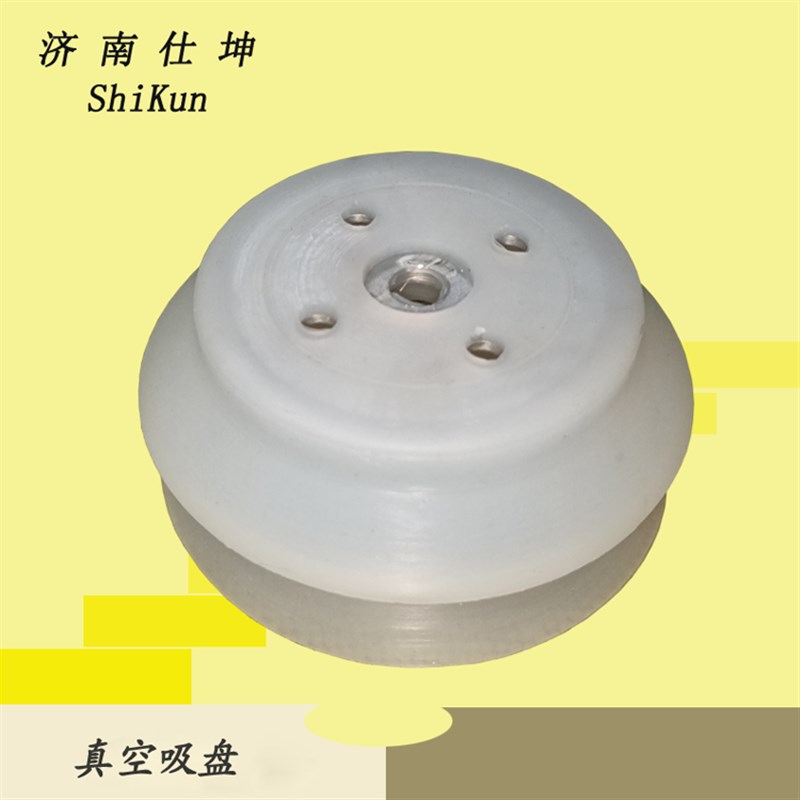 HB100双层硅橡胶真空吸盘 码垛搬运机械手吸盘 工业吸盘