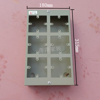 致业配电箱06明制箱装6位86型面板开关控制箱强电箱布线箱铁电箱