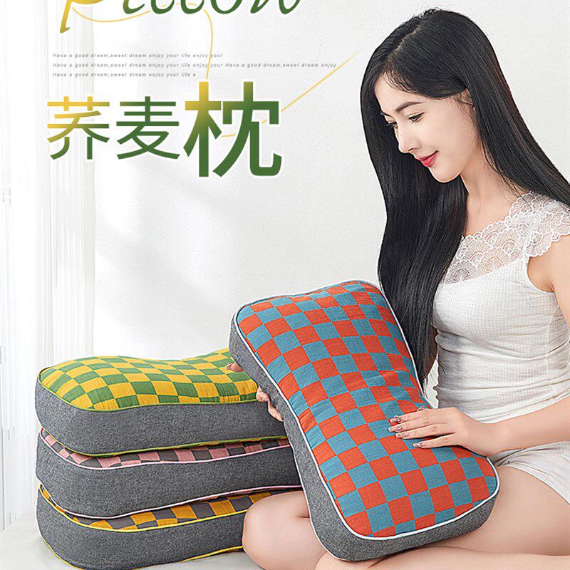 全荞麦壳枕头荞麦壳枕芯荞麦皮护颈助睡眠学生宿舍枕纯荞麦硬高枕