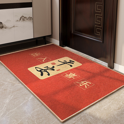 新中式高级感入户门外地垫入户蹭土入室门内兔子可裁剪门口外门垫