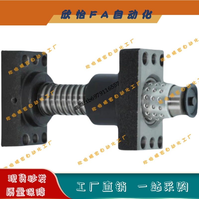 带座滚珠滑动导柱导套 MYAP38-130 140 150 160 170 180 200 220