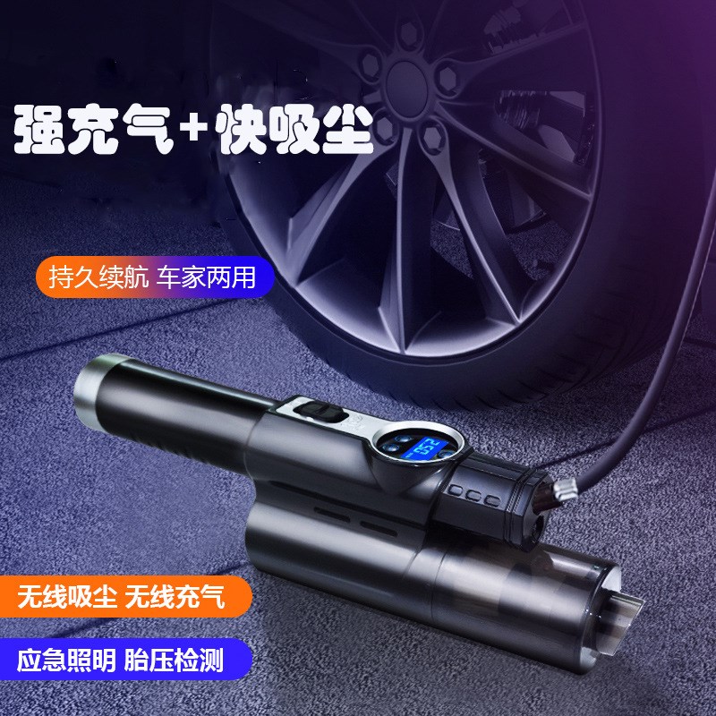 车载充气泵便携式轮胎加气泵无线胎压电动打气筒汽车充气带压力表