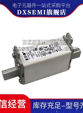 170M1568 170M1569 170M1570 170M1571 170M1572现货巴斯曼熔断器