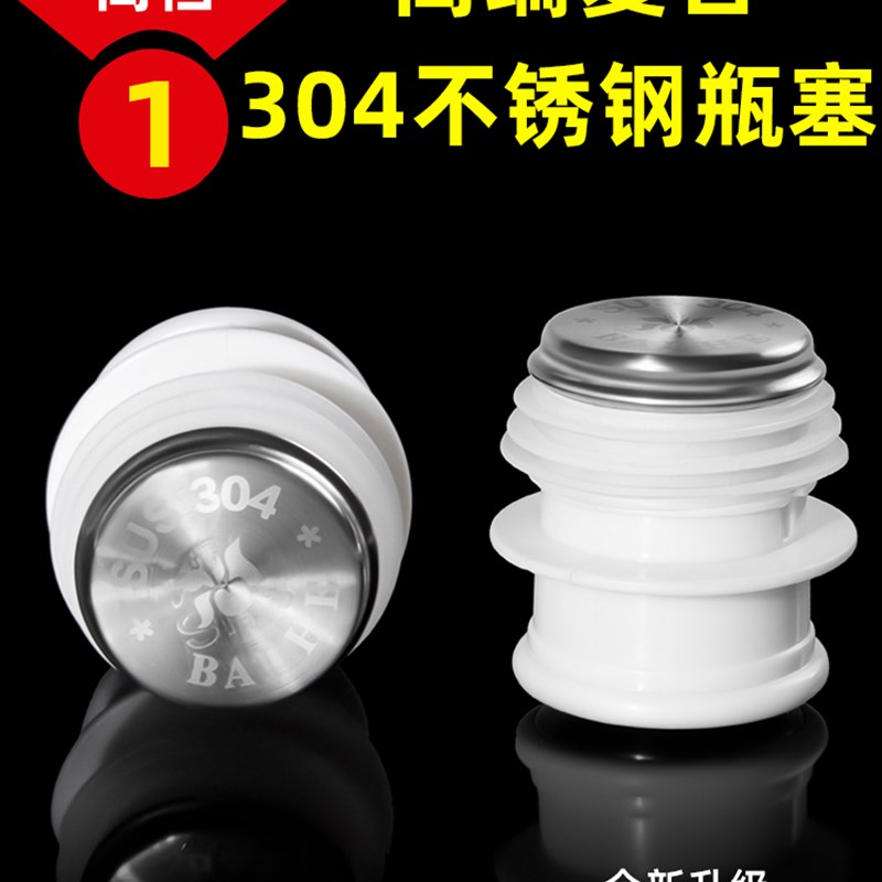 开水壶塞开水瓶配件盖保温瓶盖热水瓶木盖盖木塞茶瓶塞暖水壶瓶塞